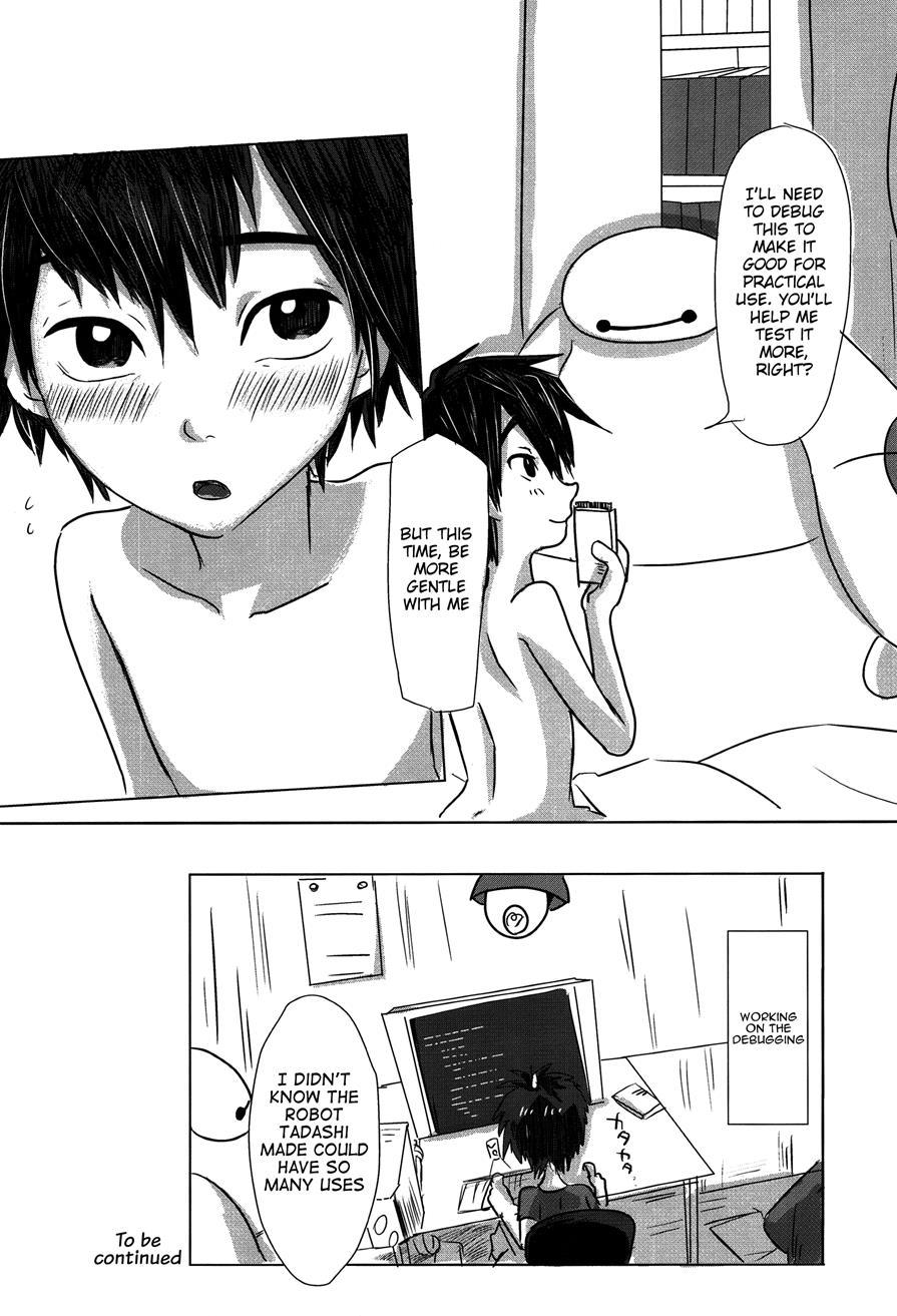 Hitori De Dekiru Mon [yaoi] 1