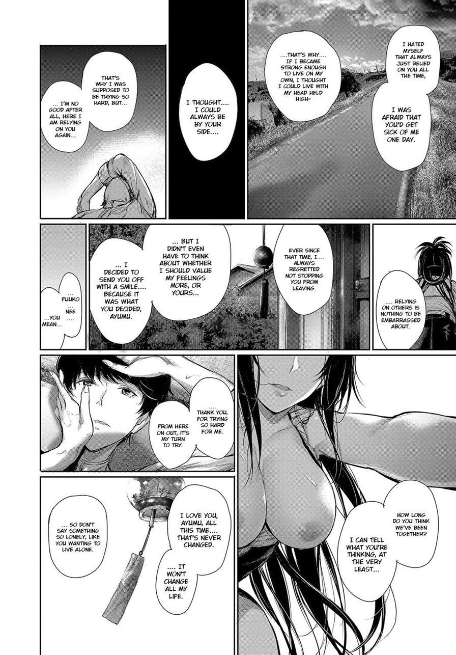 Hitori To Futari To Sakamichi O 1