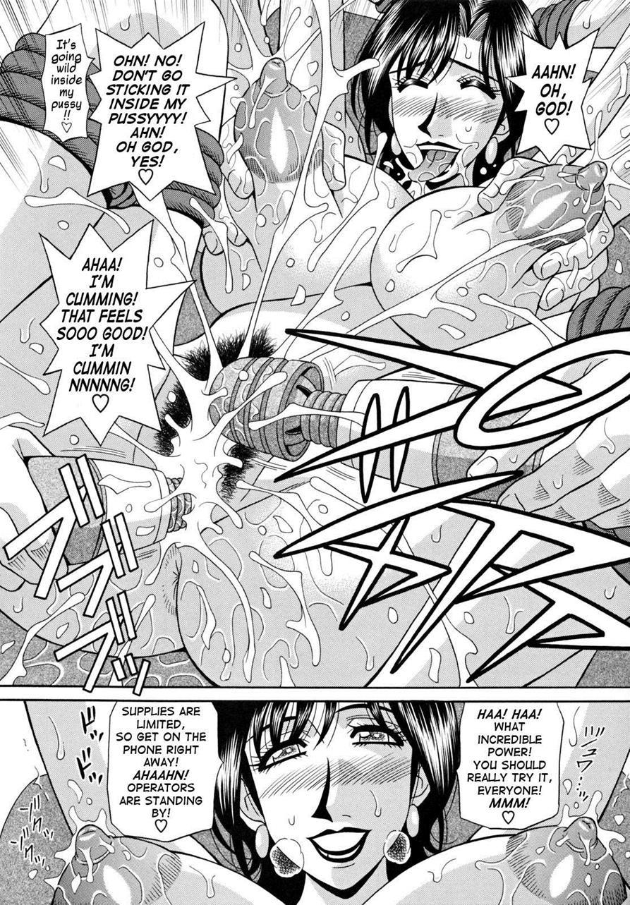 Hitozuma Announcer Nama-honban 10