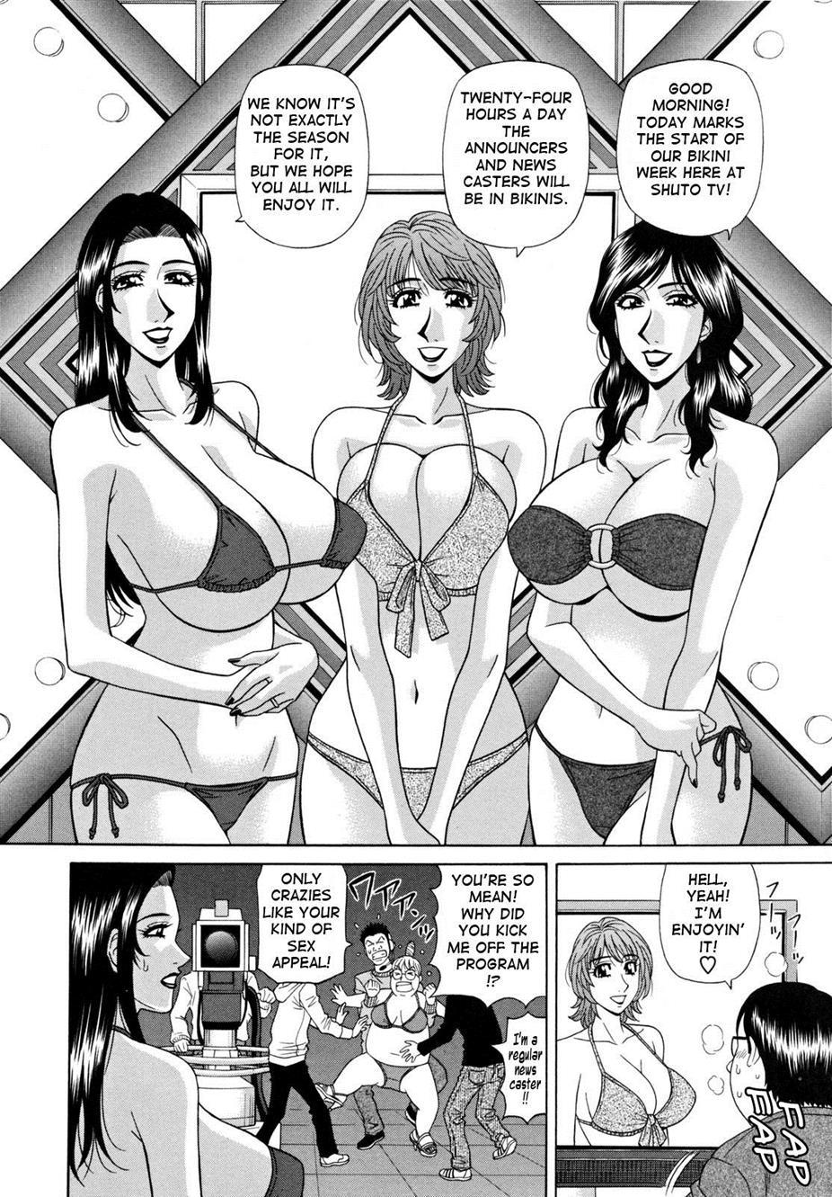 Hitozuma Announcer Nama-honban 3
