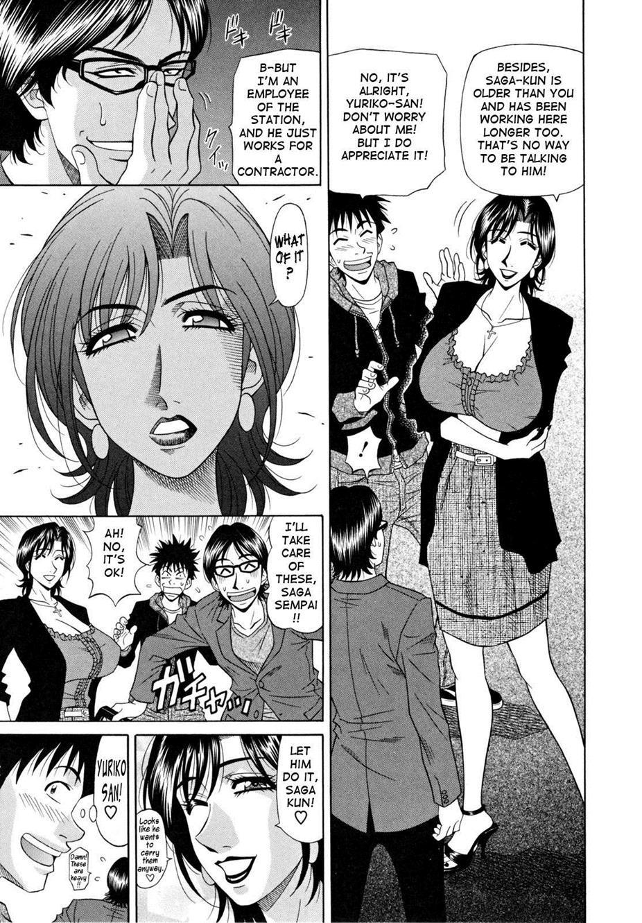 Hitozuma Announcer Nama-honban 4