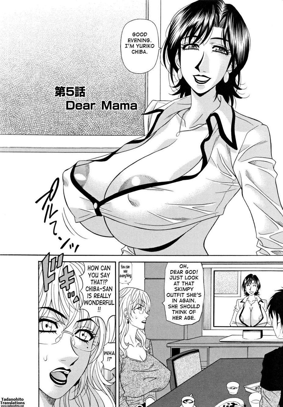 Hitozuma Announcer Nama-honban 5
