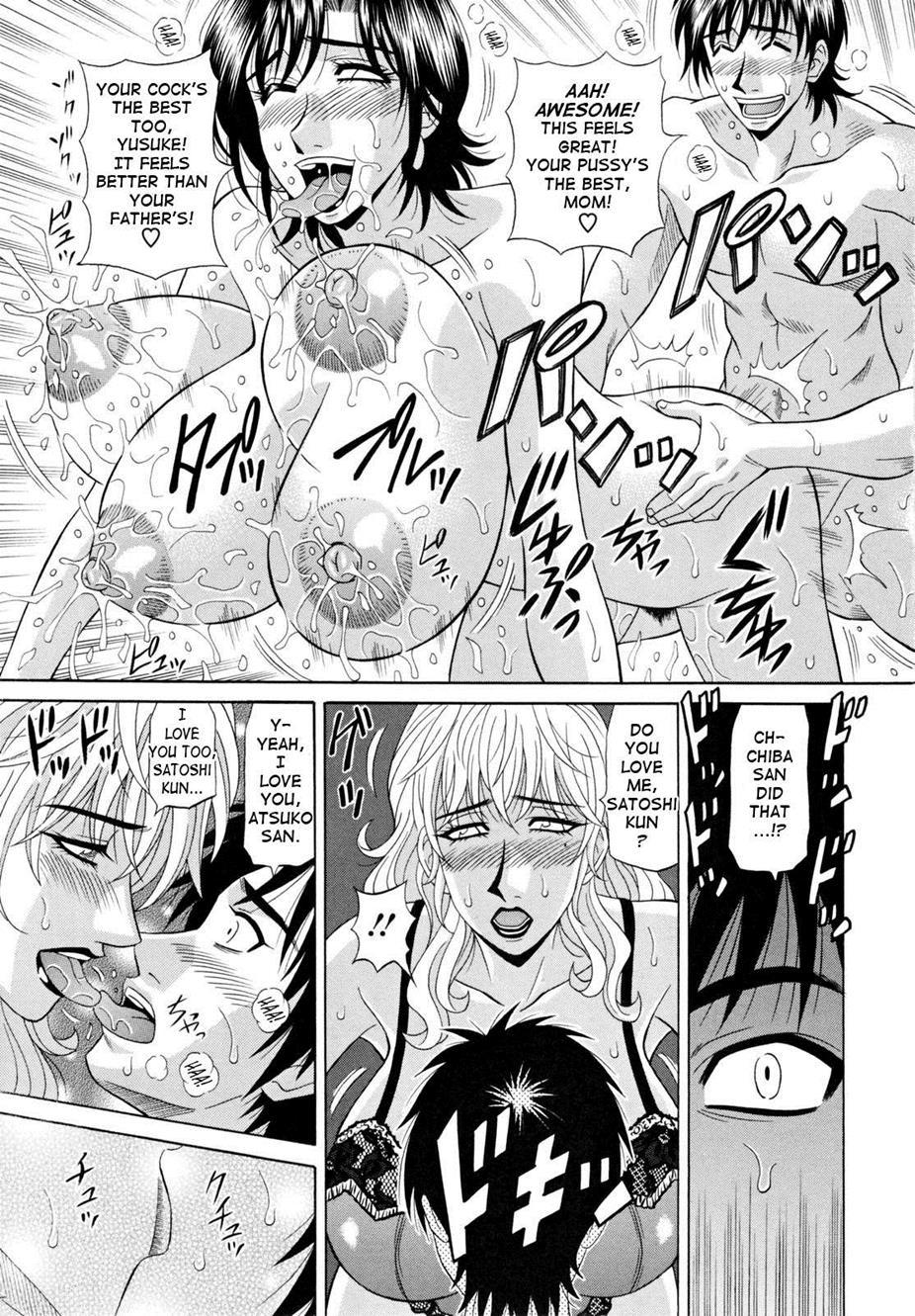 Hitozuma Announcer Nama-honban 5
