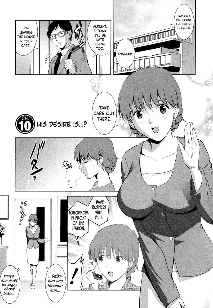 Hitozuma Audrey-san No Himitsu - 30-sai Kara No Furyousai Kouza 10