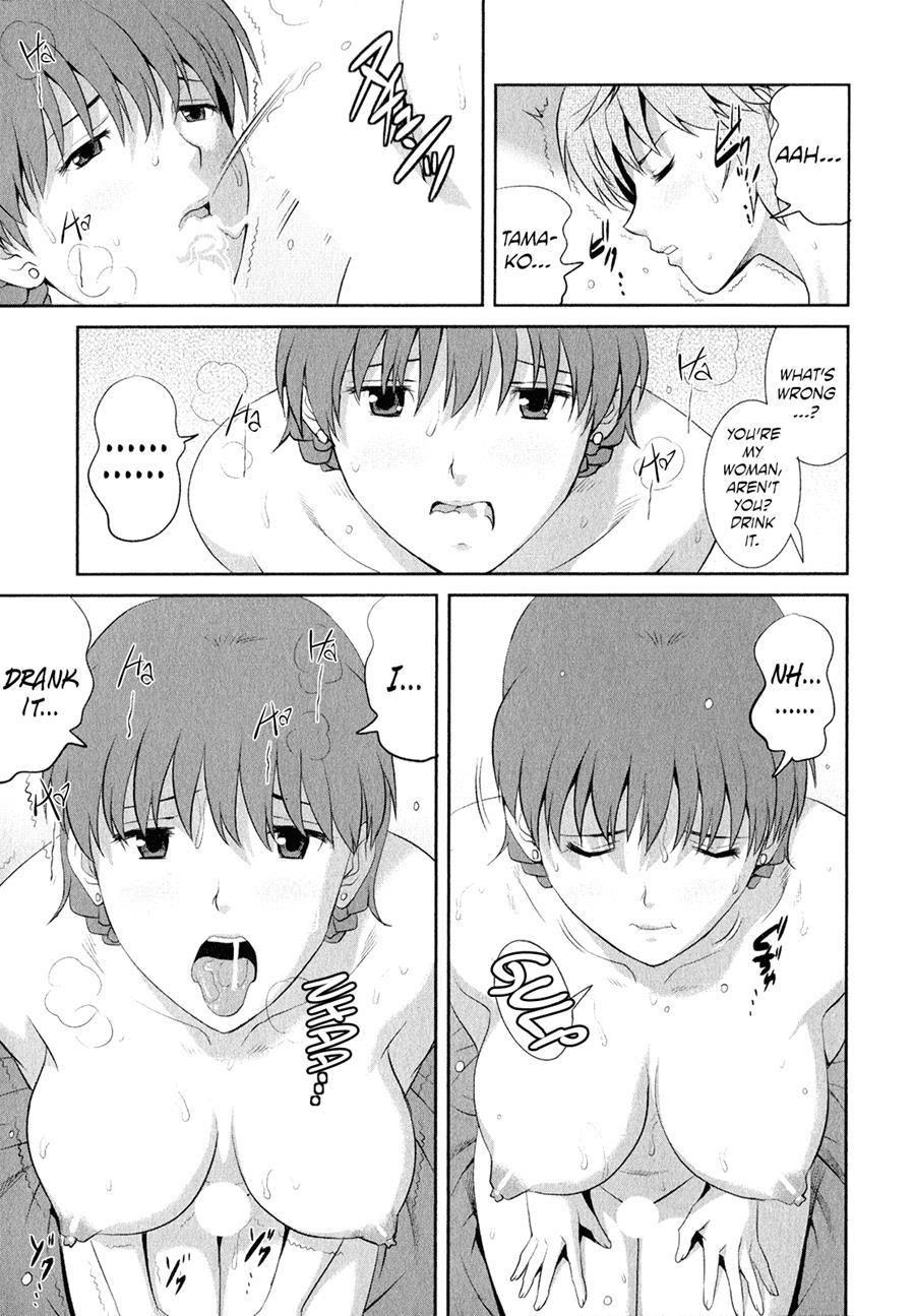 Hitozuma Audrey-san No Himitsu - 30-sai Kara No Furyousai Kouza 10