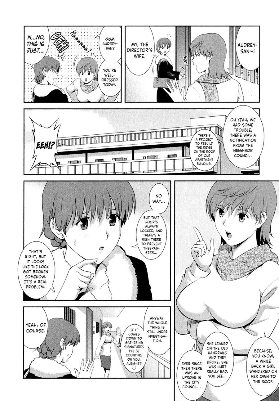 Hitozuma Audrey-san No Himitsu - 30-sai Kara No Furyousai Kouza 10