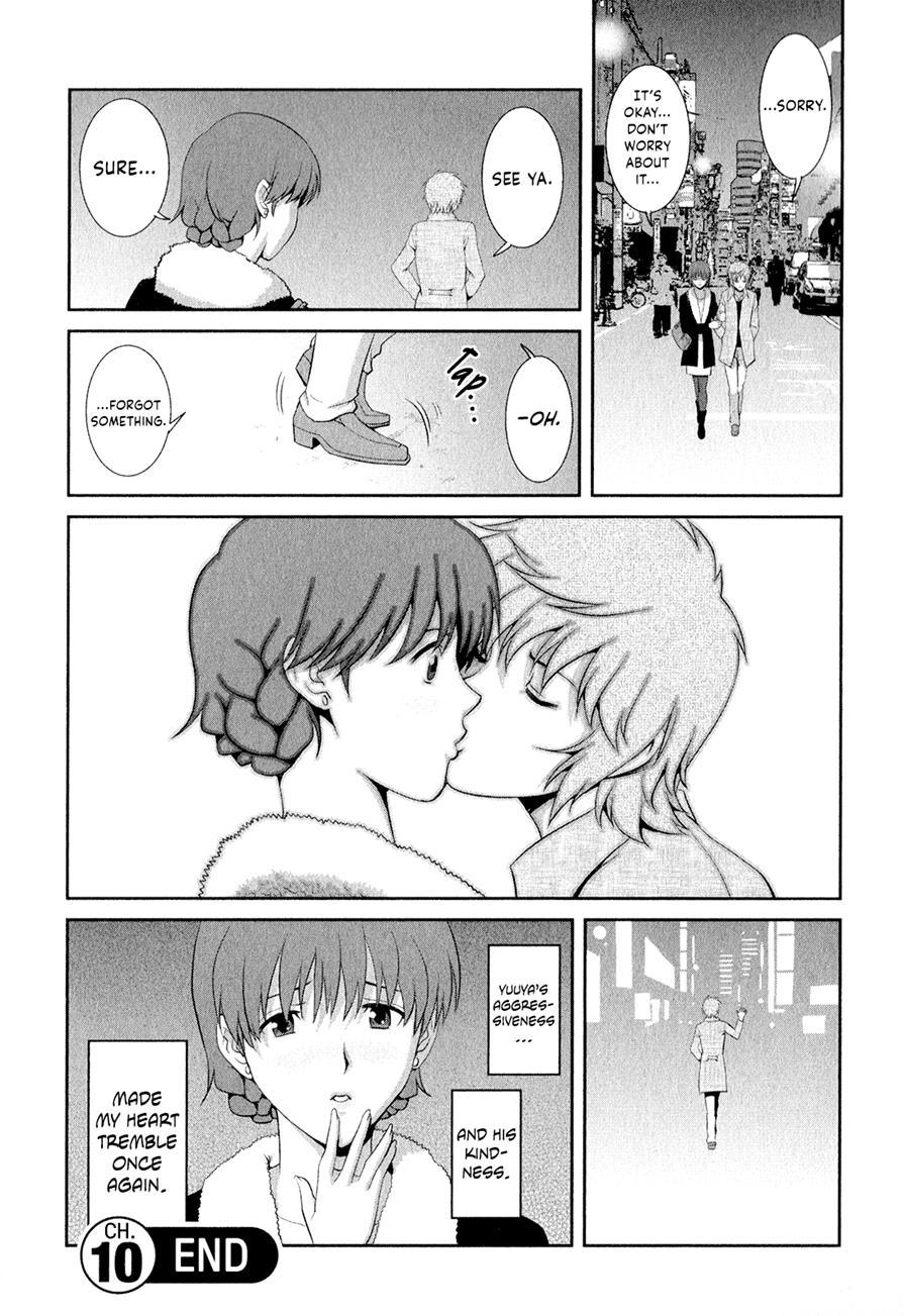 Hitozuma Audrey-san No Himitsu - 30-sai Kara No Furyousai Kouza 10