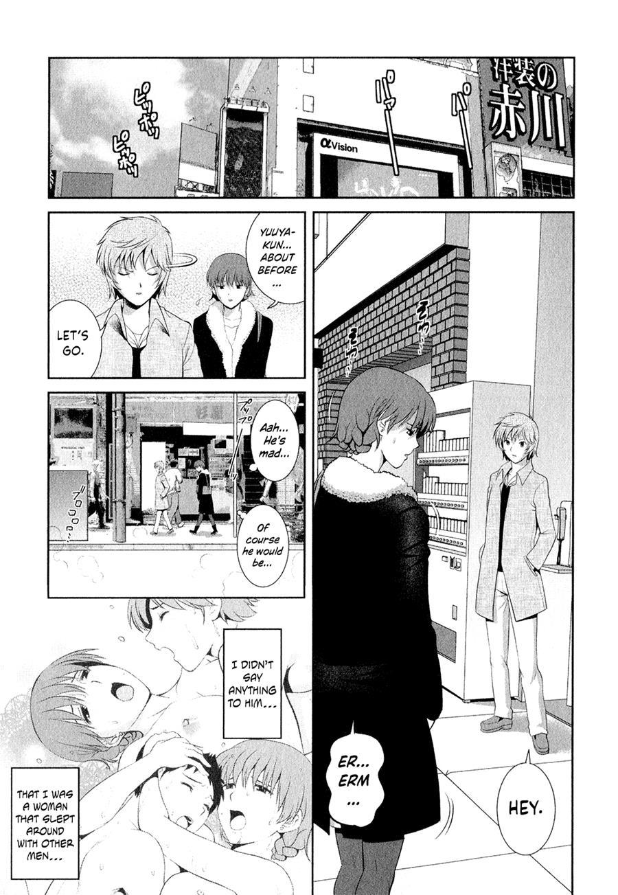 Hitozuma Audrey-san No Himitsu - 30-sai Kara No Furyousai Kouza 10