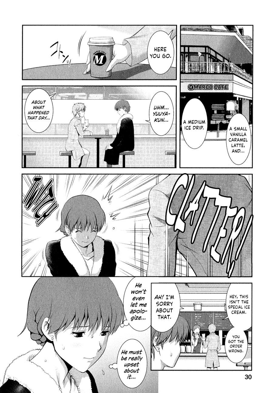 Hitozuma Audrey-san No Himitsu - 30-sai Kara No Furyousai Kouza 10