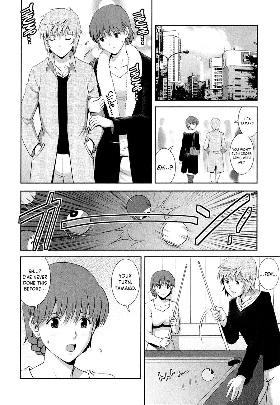Hitozuma Audrey-san No Himitsu - 30-sai Kara No Furyousai Kouza 10