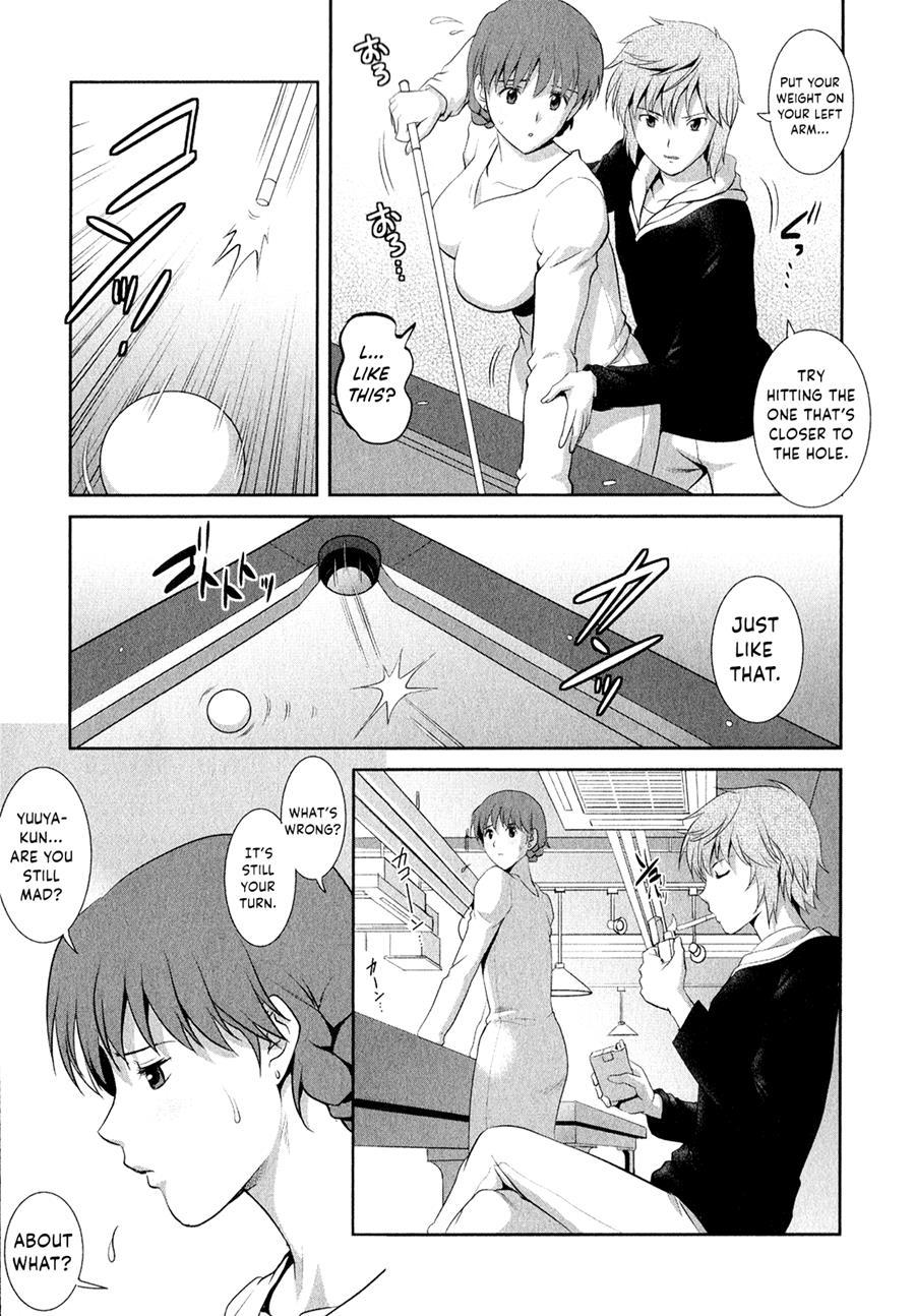 Hitozuma Audrey-san No Himitsu - 30-sai Kara No Furyousai Kouza 10