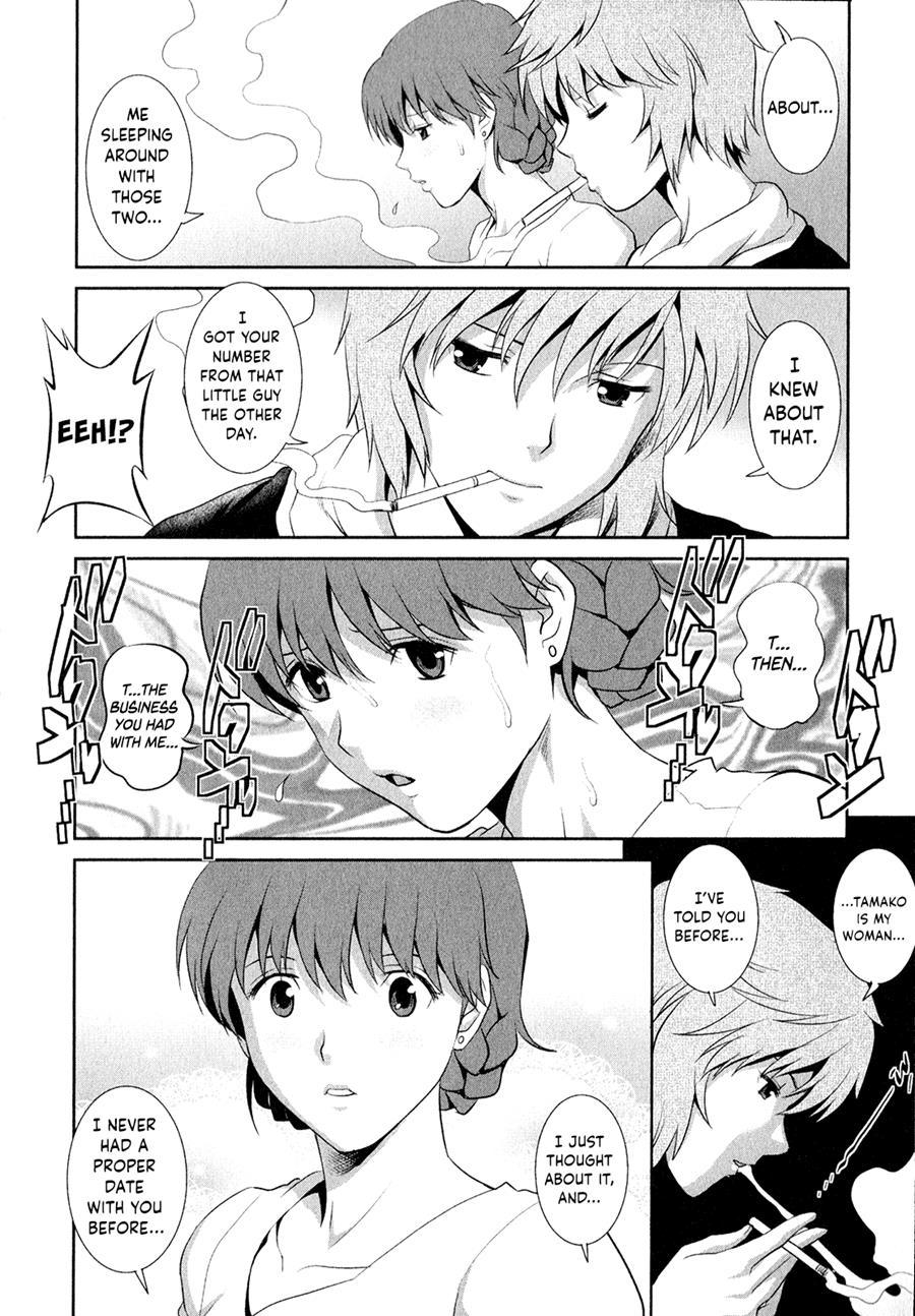 Hitozuma Audrey-san No Himitsu - 30-sai Kara No Furyousai Kouza 10