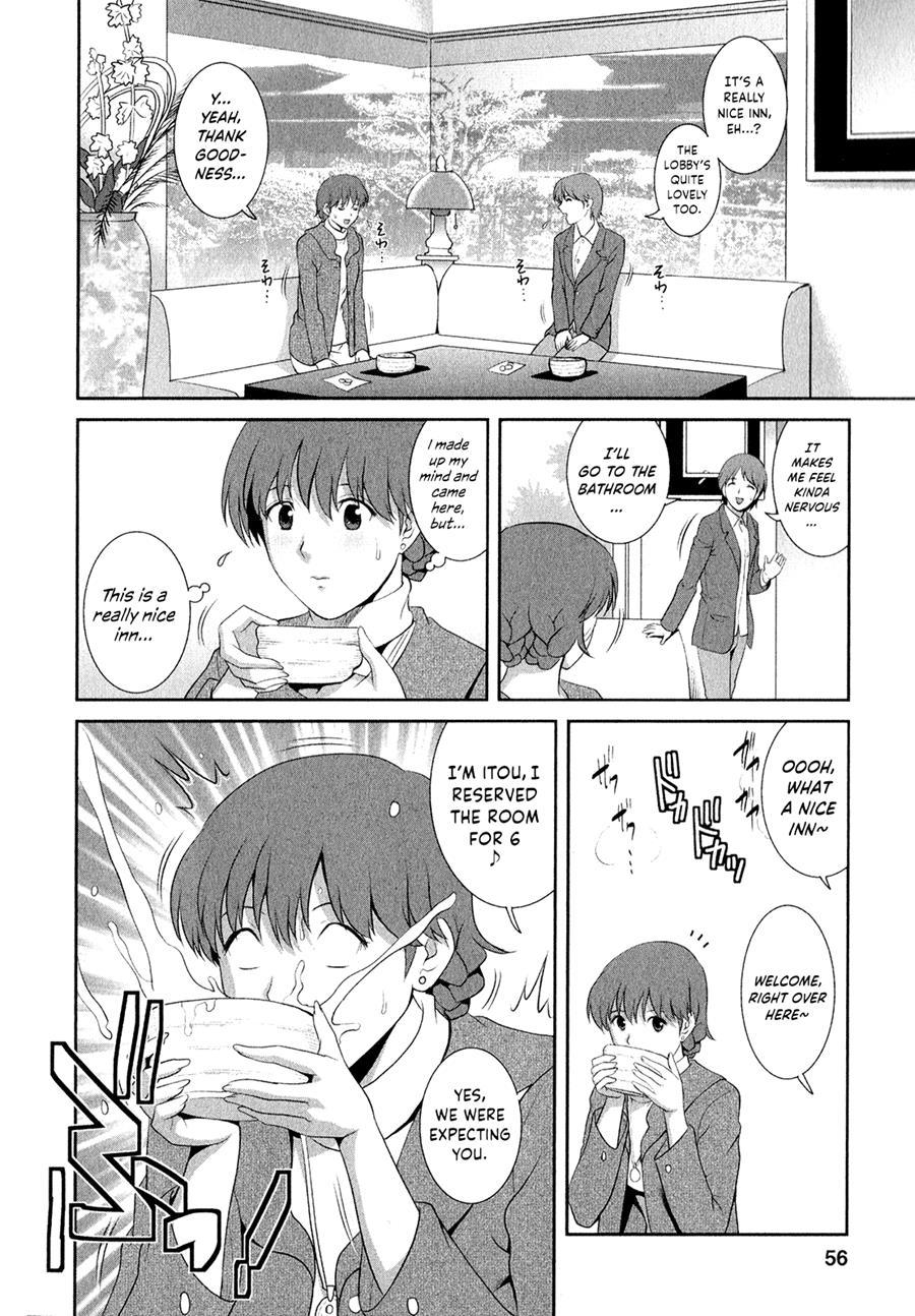 Hitozuma Audrey-san No Himitsu - 30-sai Kara No Furyousai Kouza 11