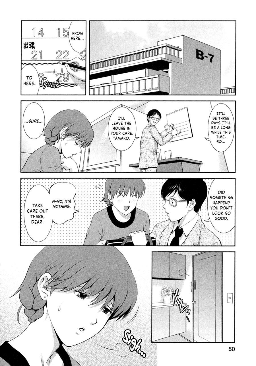 Hitozuma Audrey-san No Himitsu - 30-sai Kara No Furyousai Kouza 11
