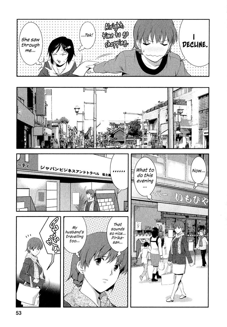 Hitozuma Audrey-san No Himitsu - 30-sai Kara No Furyousai Kouza 11