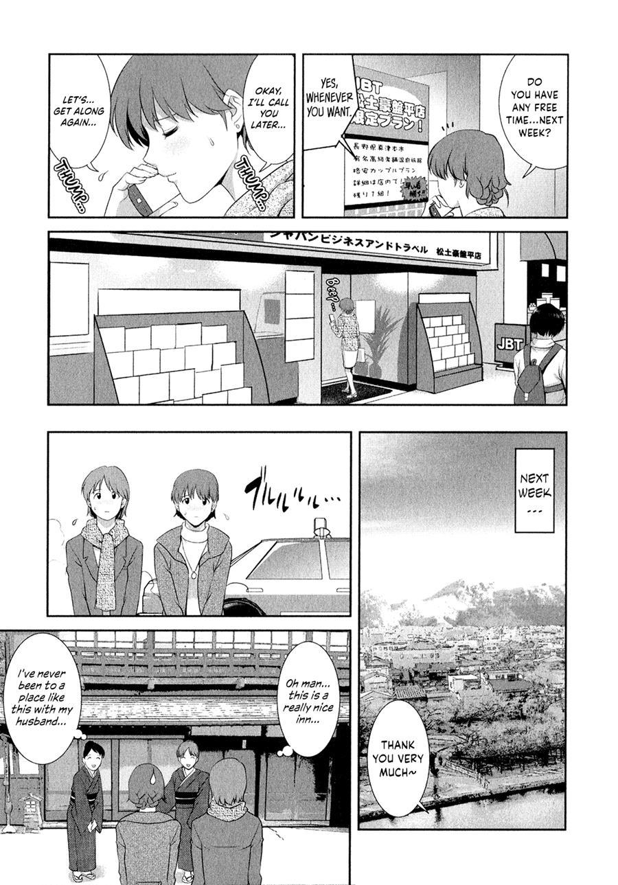 Hitozuma Audrey-san No Himitsu - 30-sai Kara No Furyousai Kouza 11