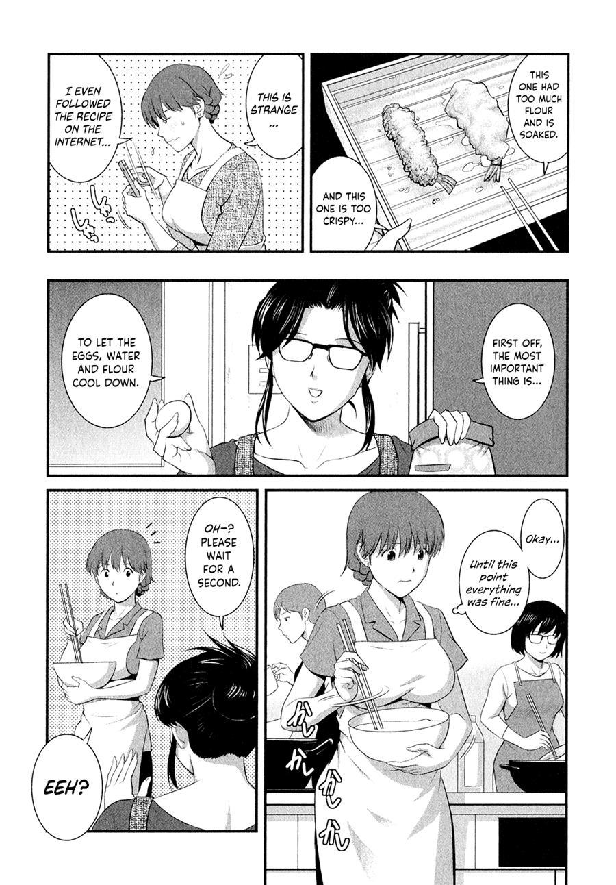 Hitozuma Audrey-san No Himitsu - 30-sai Kara No Furyousai Kouza 13