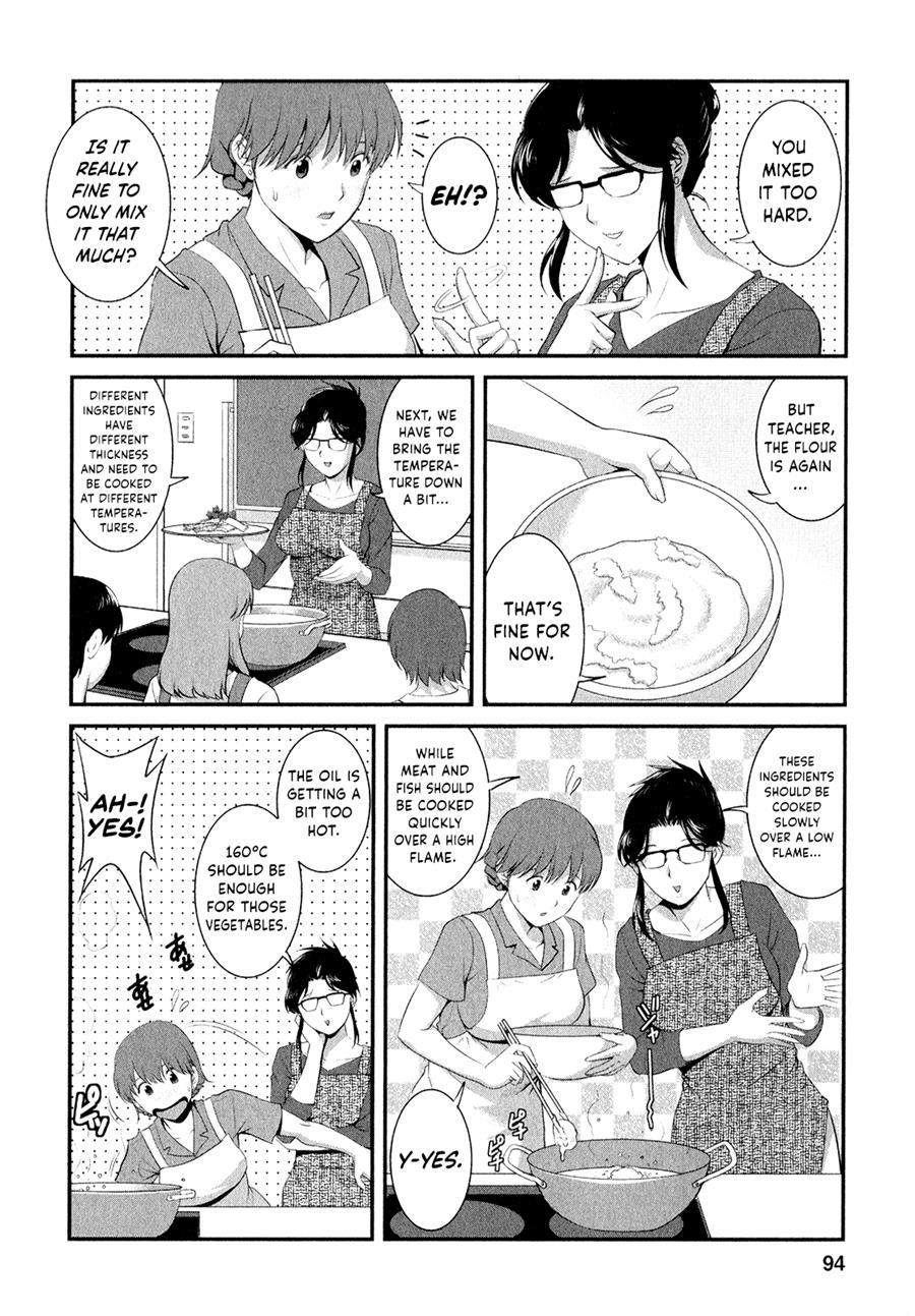 Hitozuma Audrey-san No Himitsu - 30-sai Kara No Furyousai Kouza 13