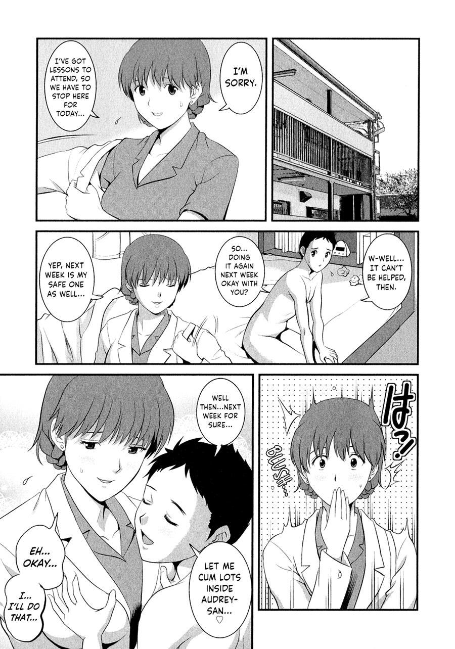 Hitozuma Audrey-san No Himitsu - 30-sai Kara No Furyousai Kouza 13