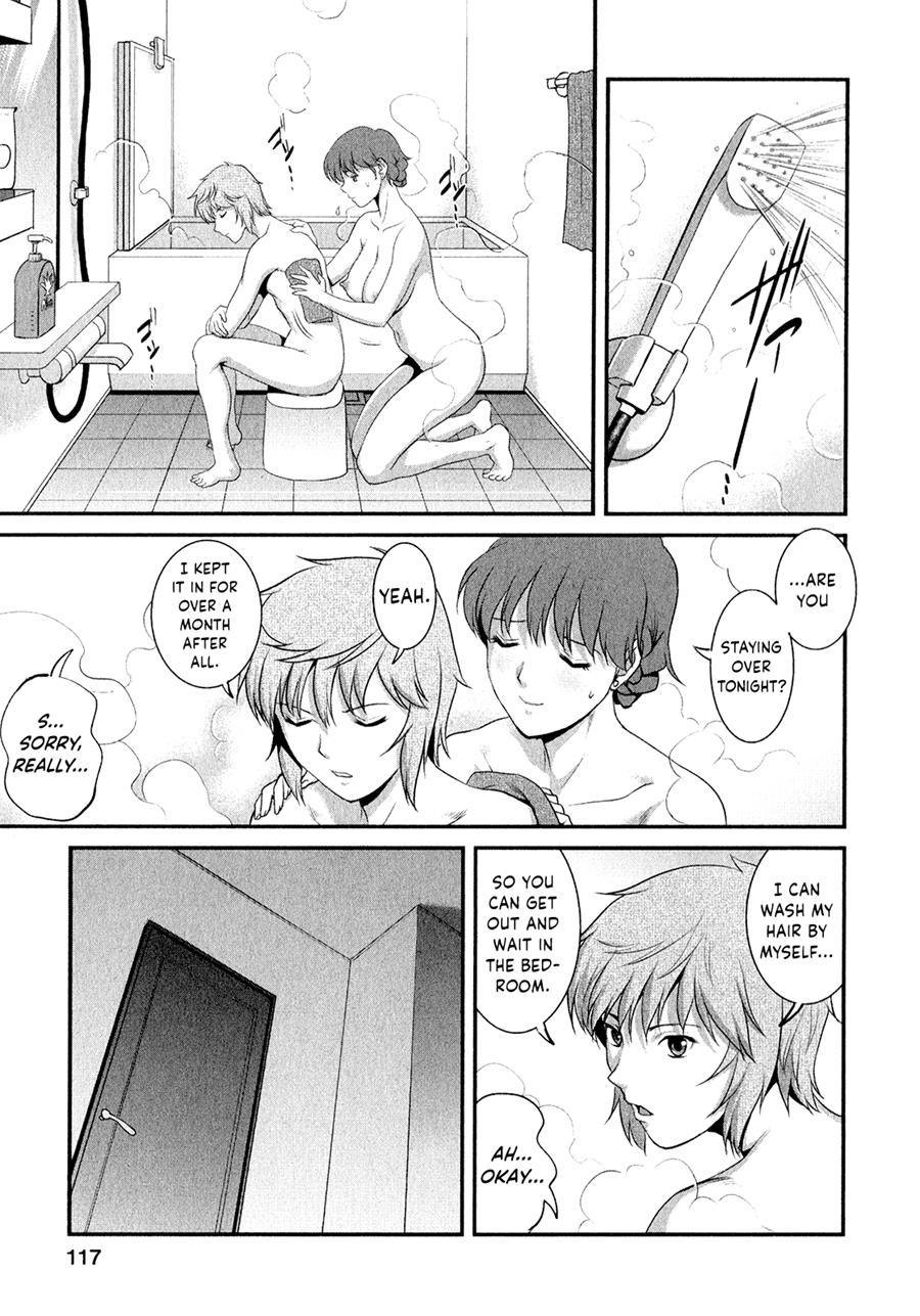 Hitozuma Audrey-san No Himitsu - 30-sai Kara No Furyousai Kouza 14