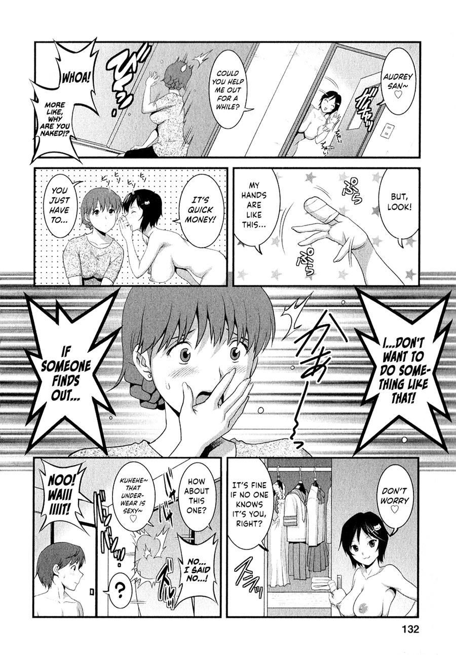 Hitozuma Audrey-san No Himitsu - 30-sai Kara No Furyousai Kouza 15