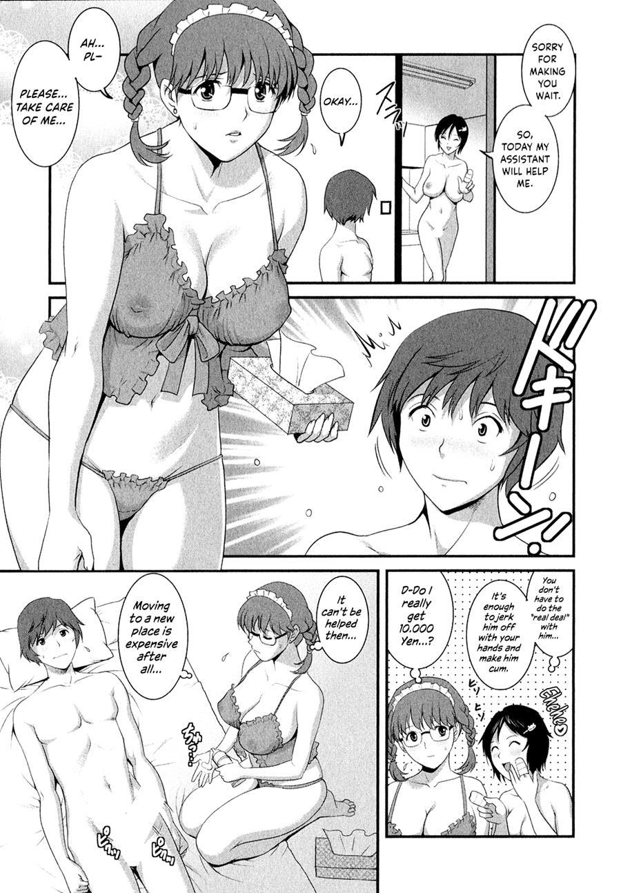 Hitozuma Audrey-san No Himitsu - 30-sai Kara No Furyousai Kouza 15