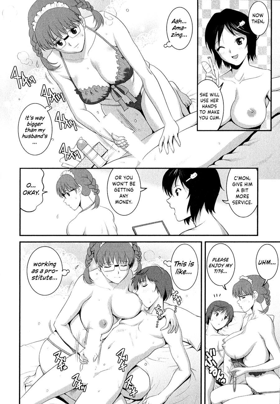 Hitozuma Audrey-san No Himitsu - 30-sai Kara No Furyousai Kouza 15