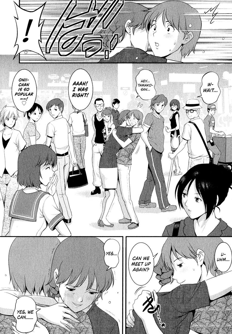 Hitozuma Audrey-san No Himitsu - 30-sai Kara No Furyousai Kouza 16