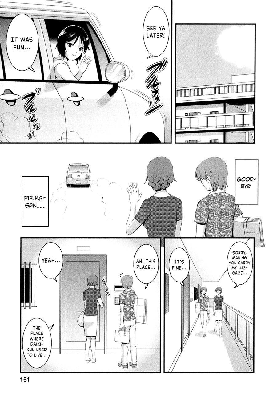 Hitozuma Audrey-san No Himitsu - 30-sai Kara No Furyousai Kouza 16
