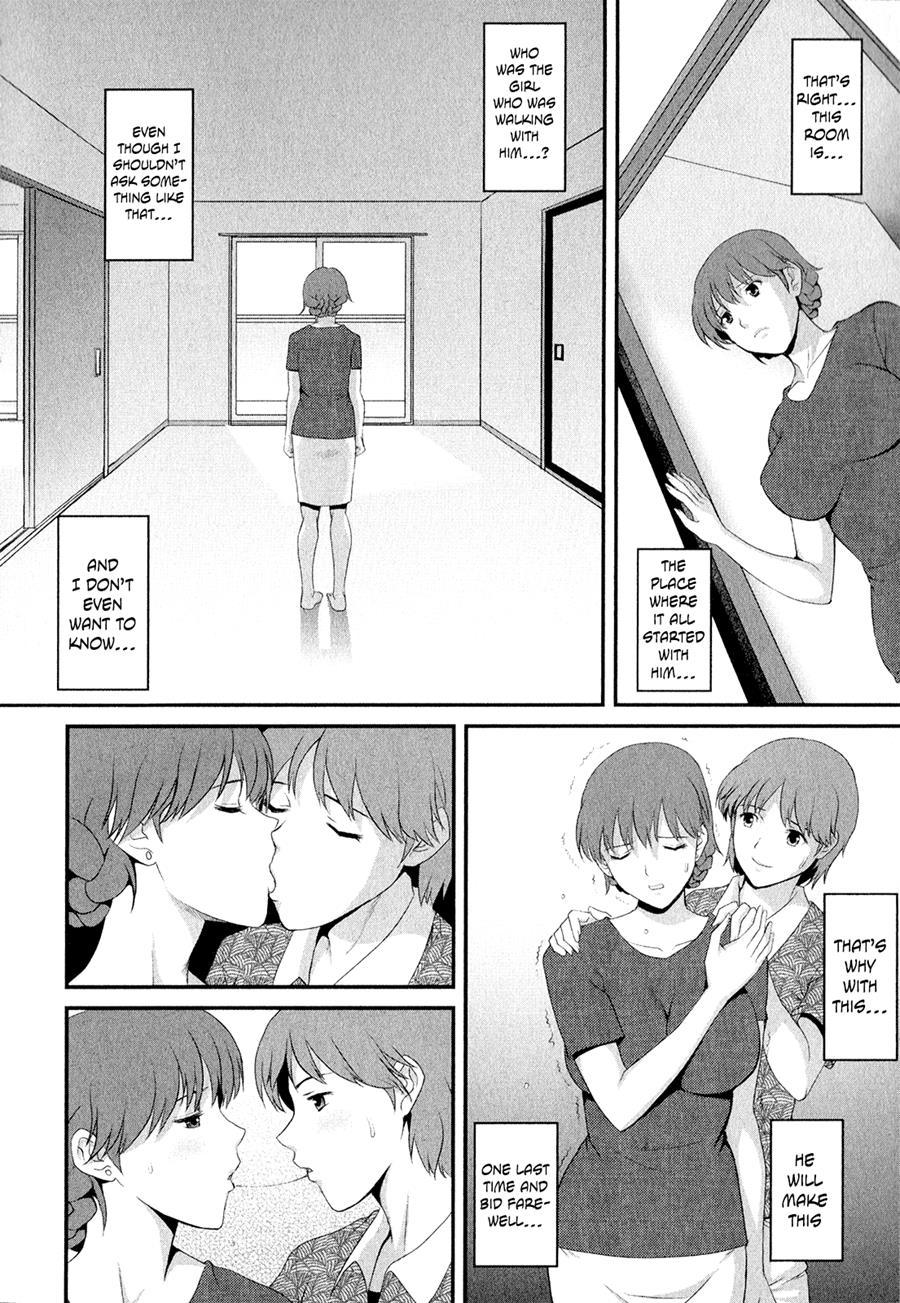Hitozuma Audrey-san No Himitsu - 30-sai Kara No Furyousai Kouza 16