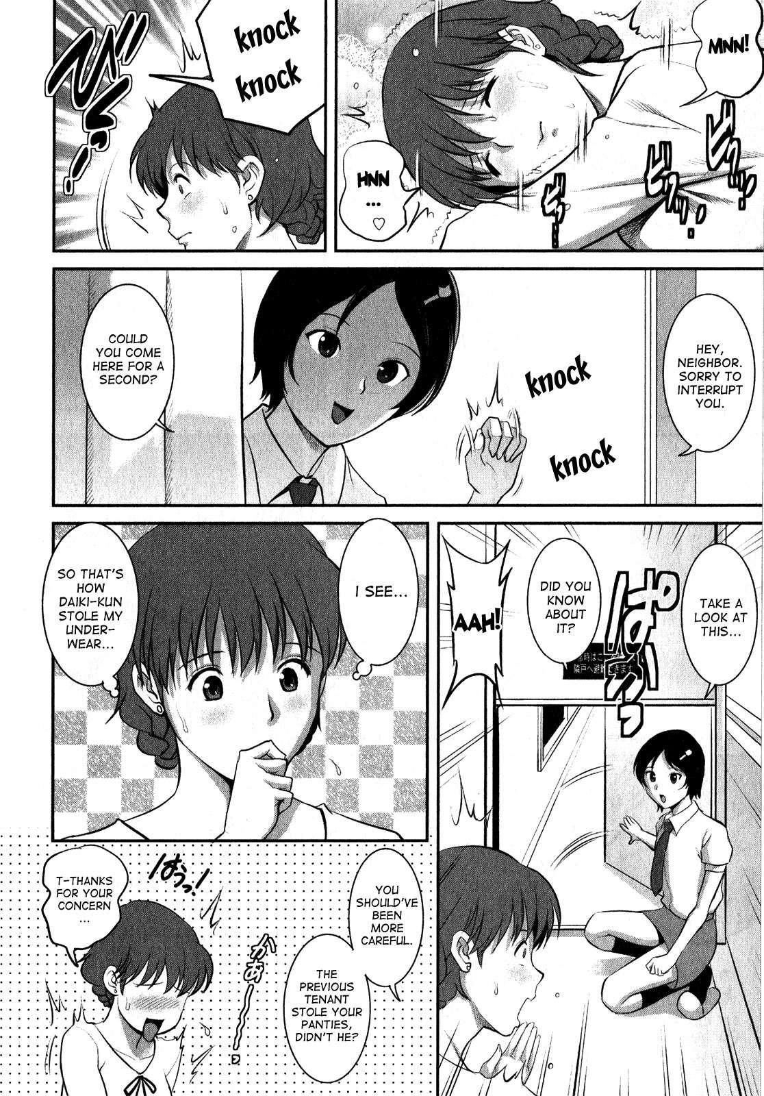 Hitozuma Audrey-san No Himitsu - 30-sai Kara No Furyousai Kouza 3