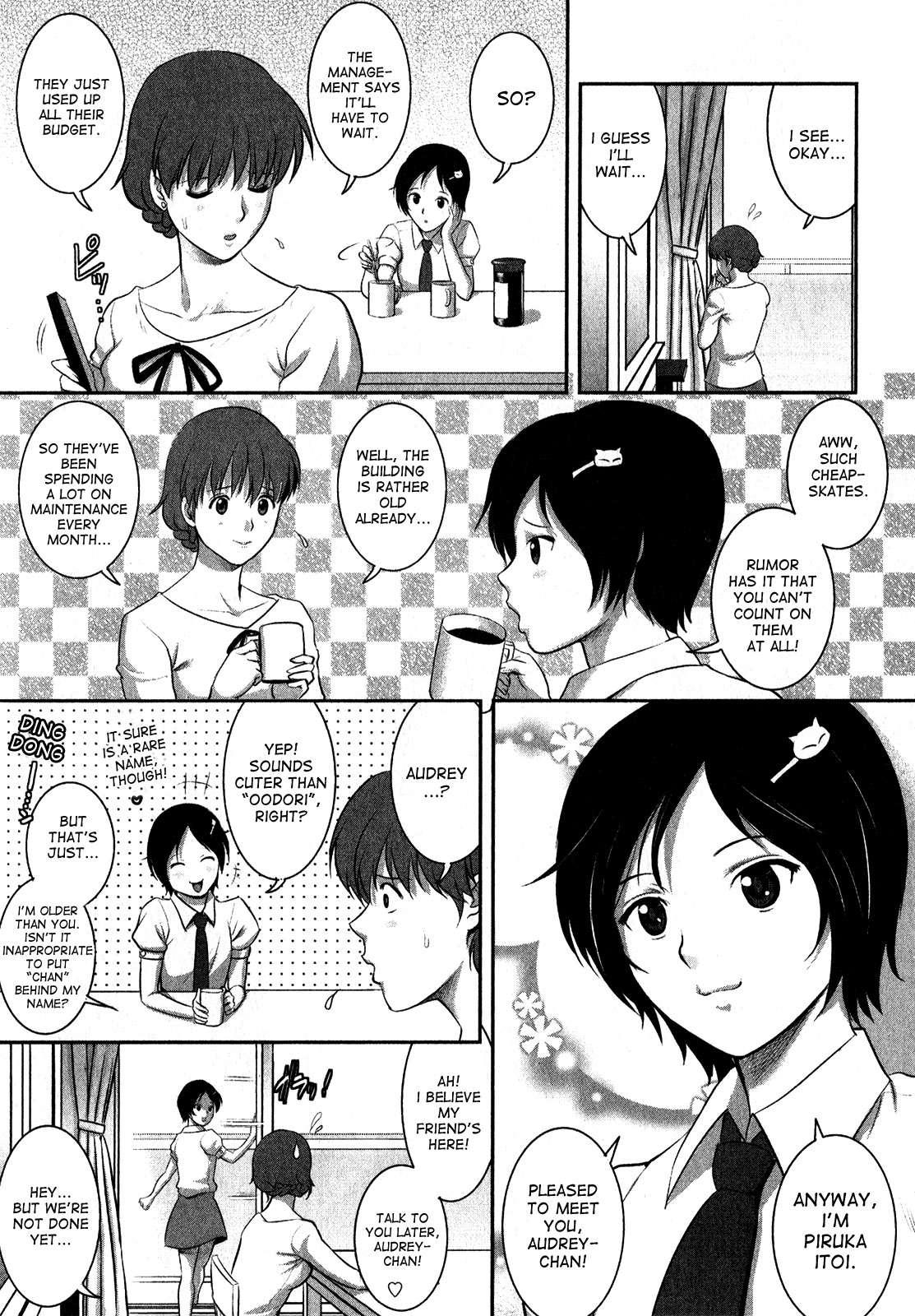 Hitozuma Audrey-san No Himitsu - 30-sai Kara No Furyousai Kouza 3