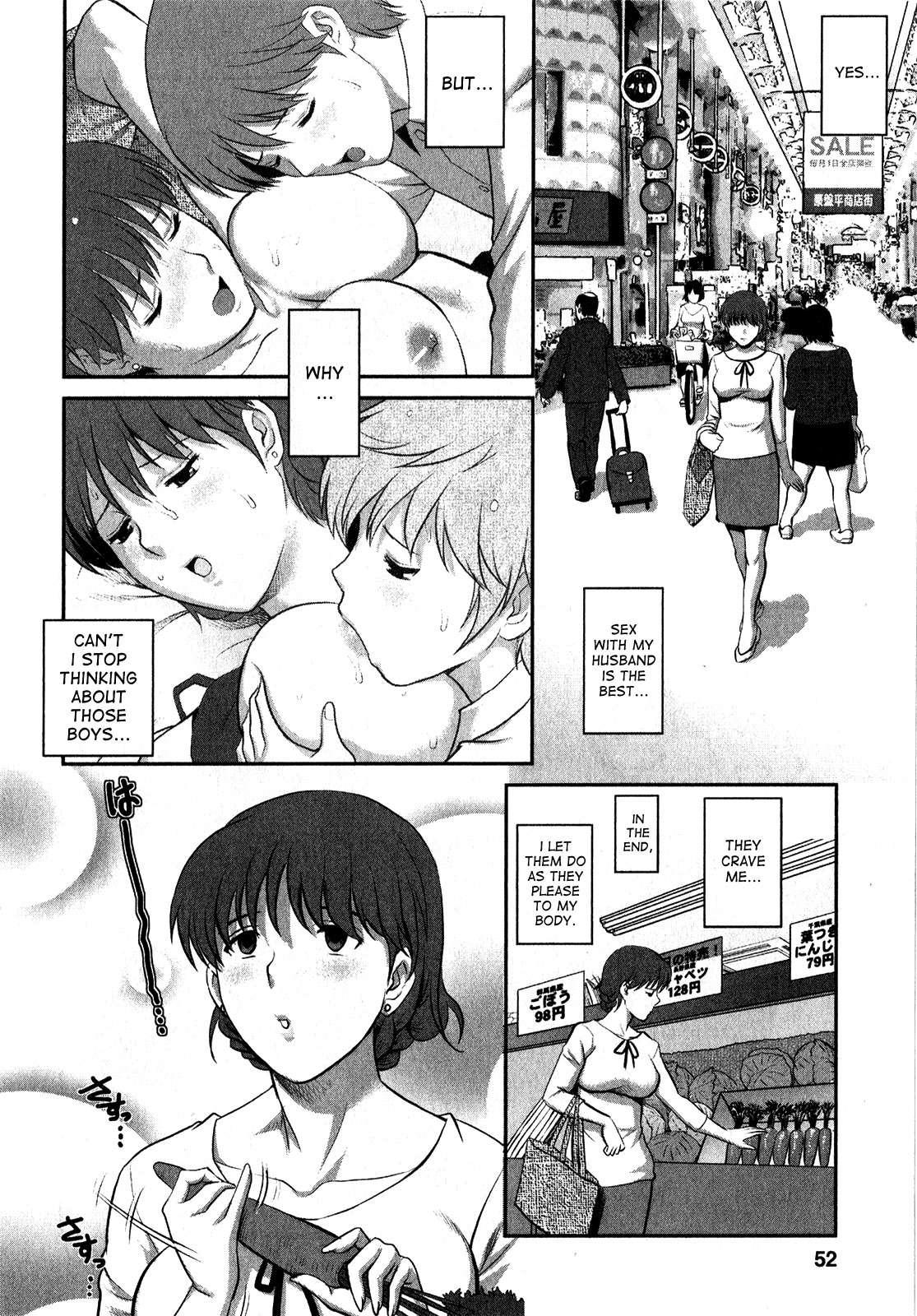 Hitozuma Audrey-san No Himitsu - 30-sai Kara No Furyousai Kouza 3