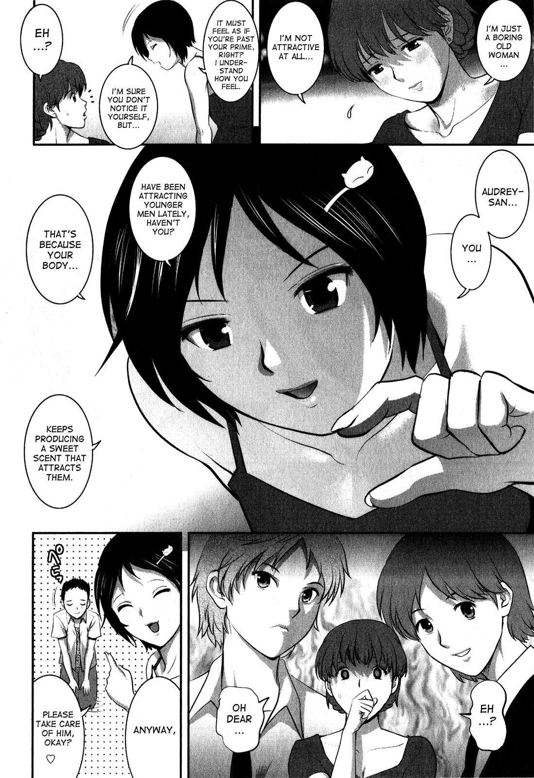 Hitozuma Audrey-san No Himitsu - 30-sai Kara No Furyousai Kouza 4