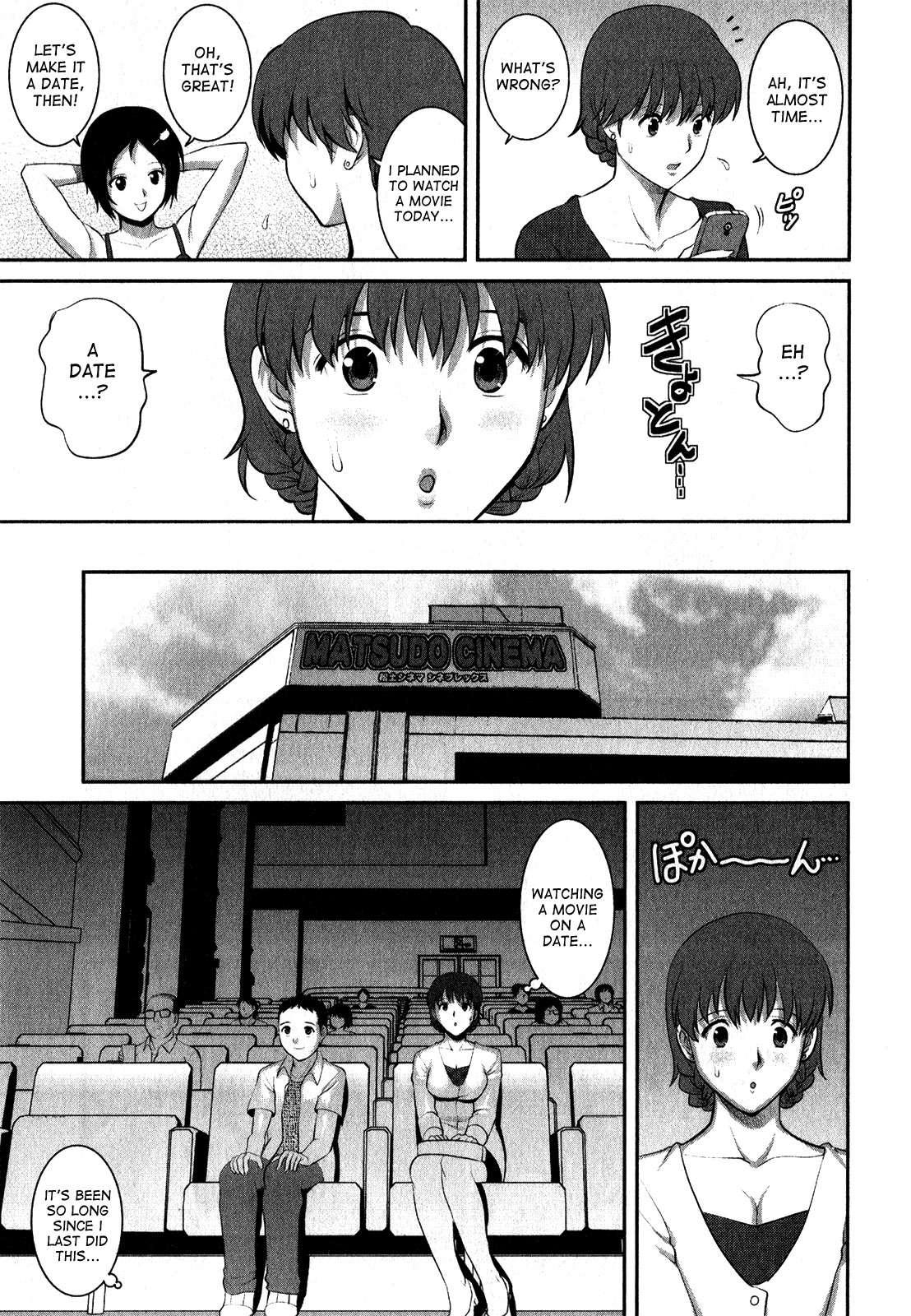 Hitozuma Audrey-san No Himitsu - 30-sai Kara No Furyousai Kouza 4