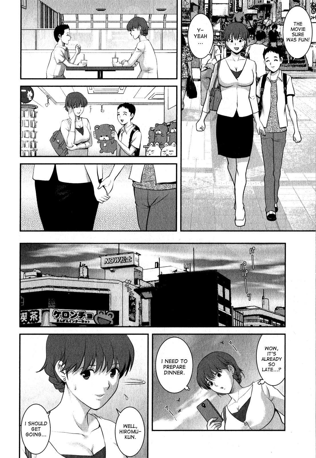 Hitozuma Audrey-san No Himitsu - 30-sai Kara No Furyousai Kouza 4