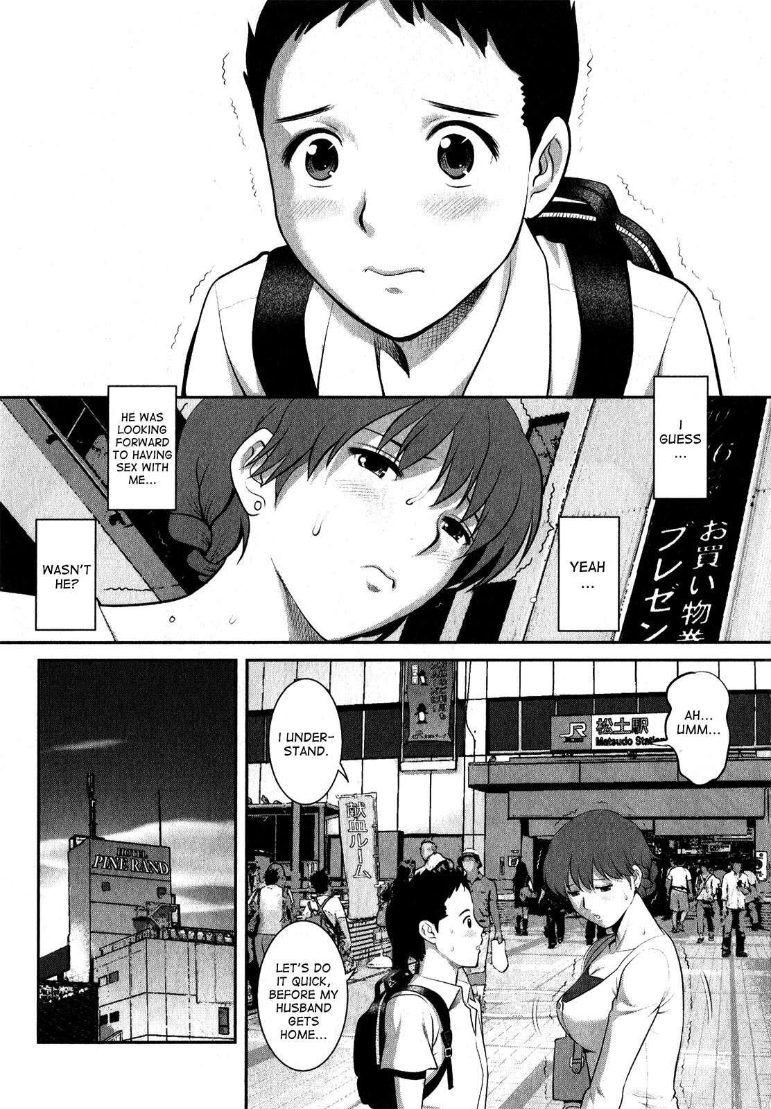 Hitozuma Audrey-san No Himitsu - 30-sai Kara No Furyousai Kouza 4