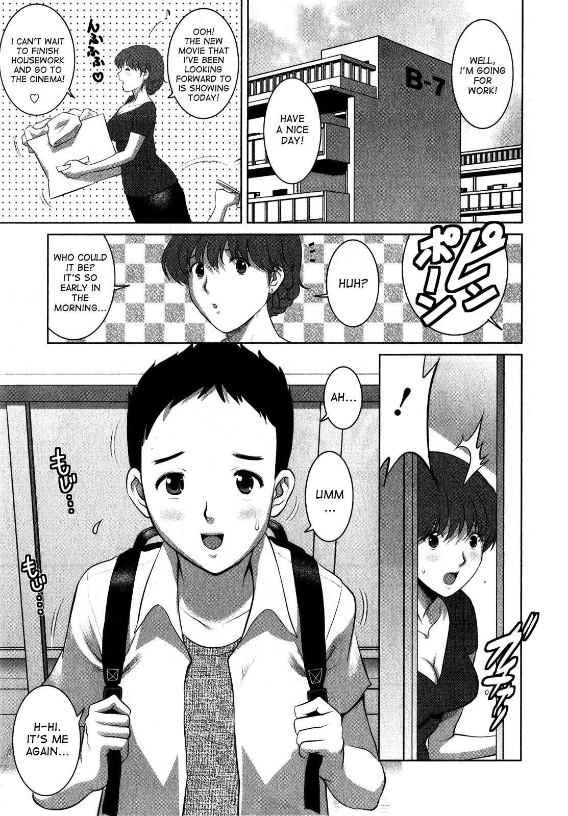 Hitozuma Audrey-san No Himitsu - 30-sai Kara No Furyousai Kouza 4