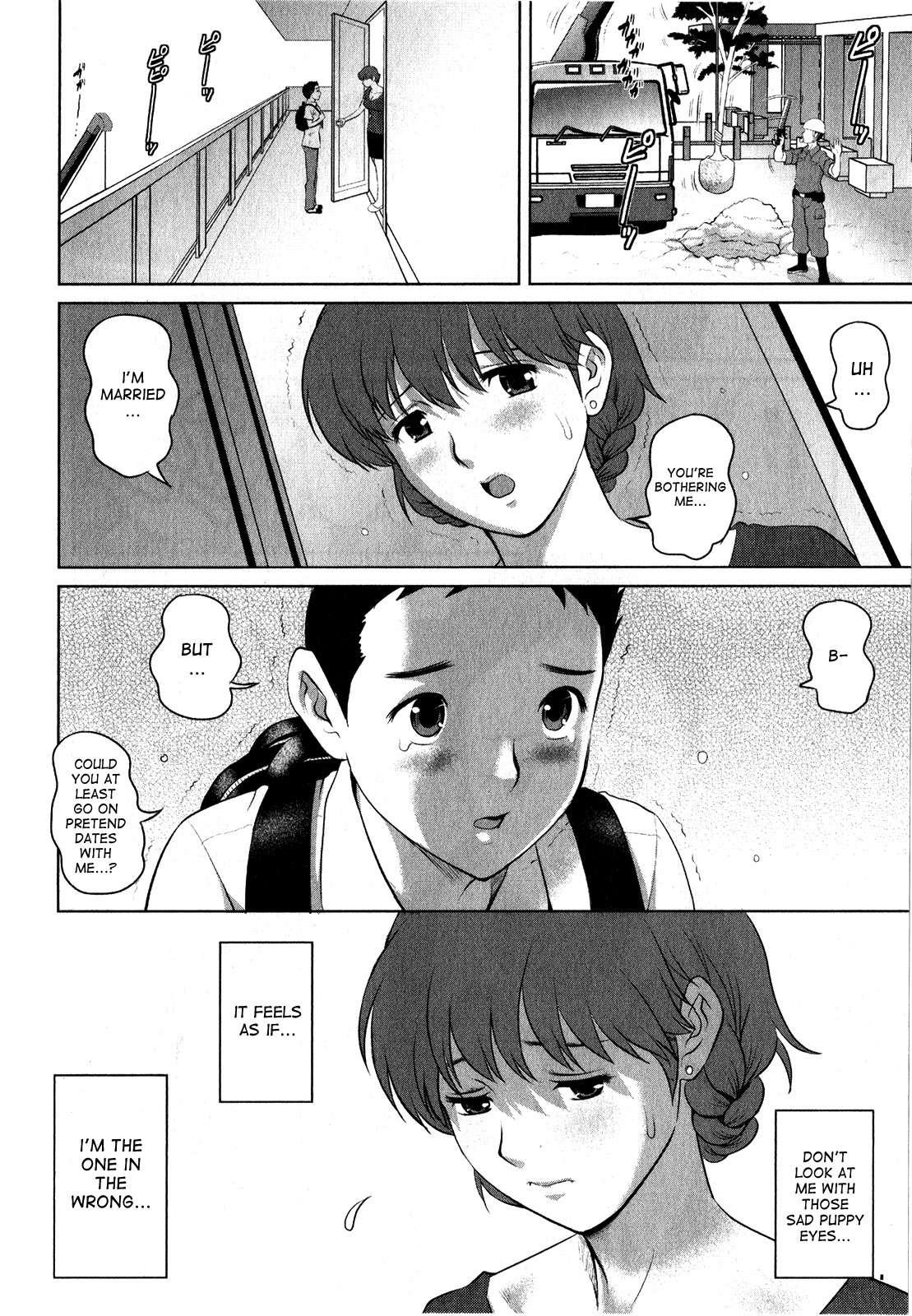 Hitozuma Audrey-san No Himitsu - 30-sai Kara No Furyousai Kouza 4