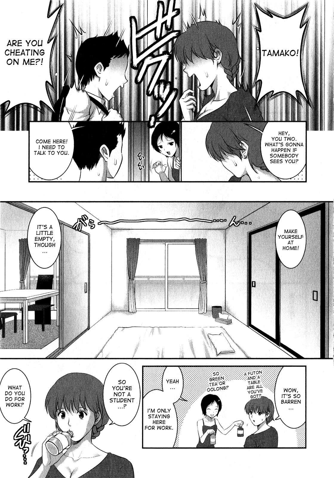 Hitozuma Audrey-san No Himitsu - 30-sai Kara No Furyousai Kouza 4