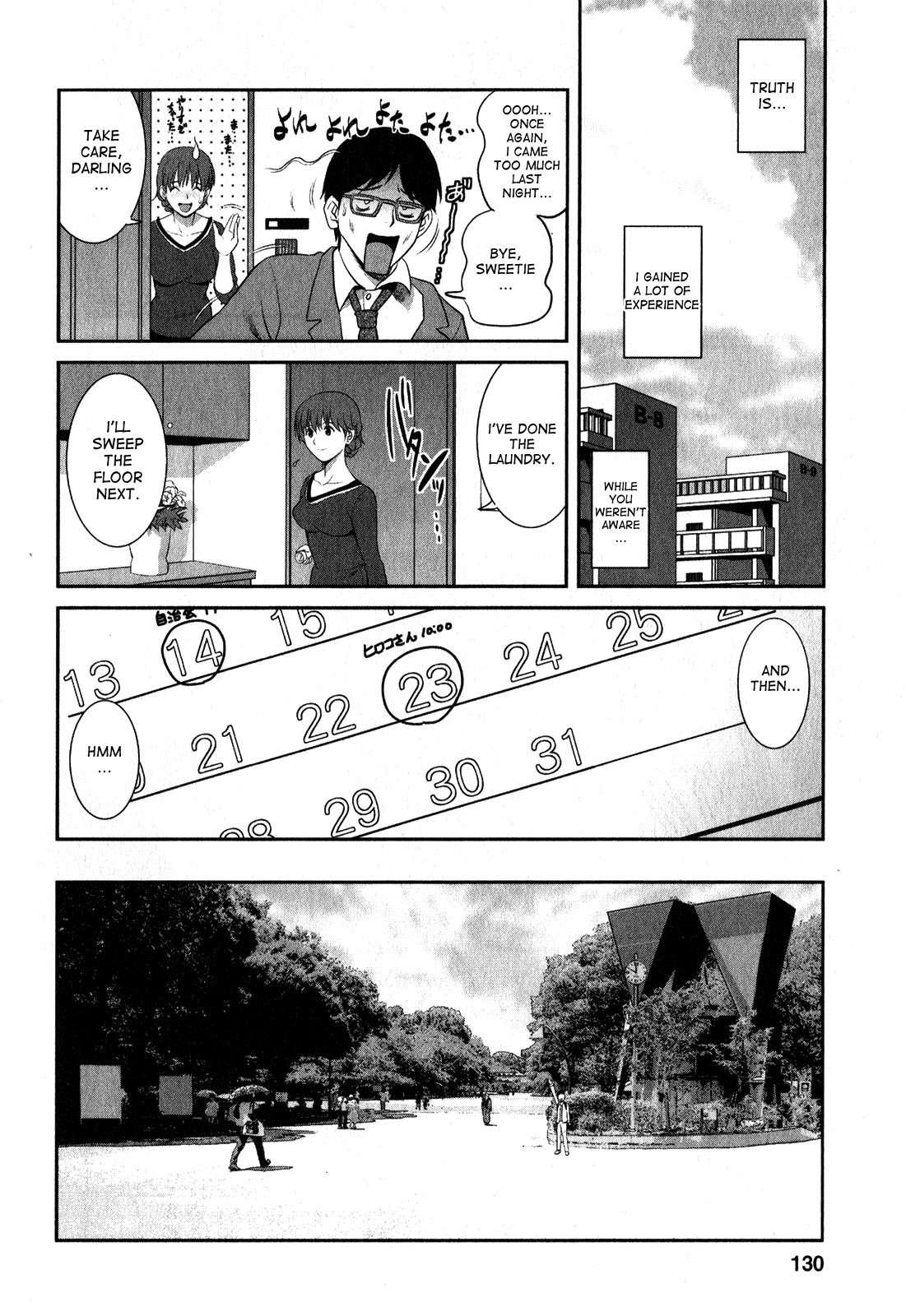 Hitozuma Audrey-san No Himitsu - 30-sai Kara No Furyousai Kouza 7