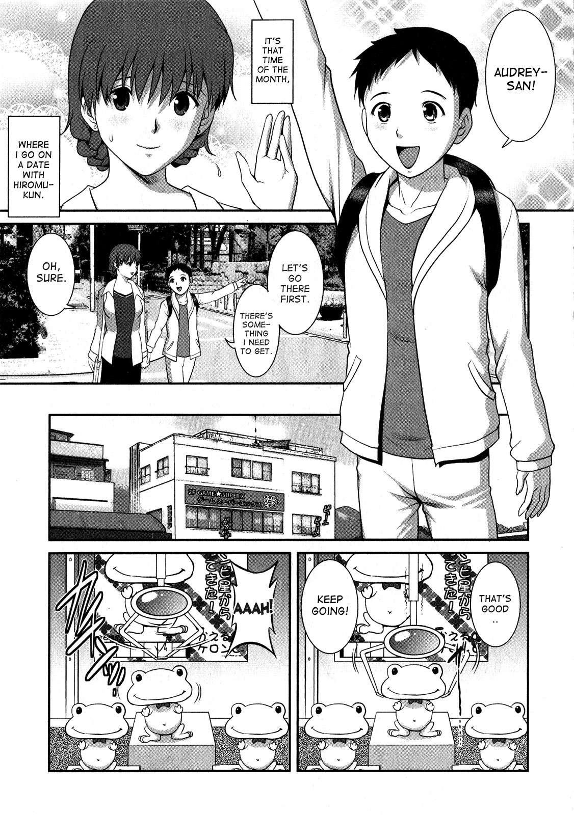 Hitozuma Audrey-san No Himitsu - 30-sai Kara No Furyousai Kouza 7