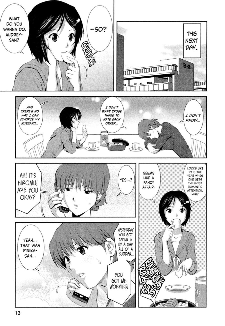 Hitozuma Audrey-san No Himitsu - 30-sai Kara No Furyousai Kouza 9