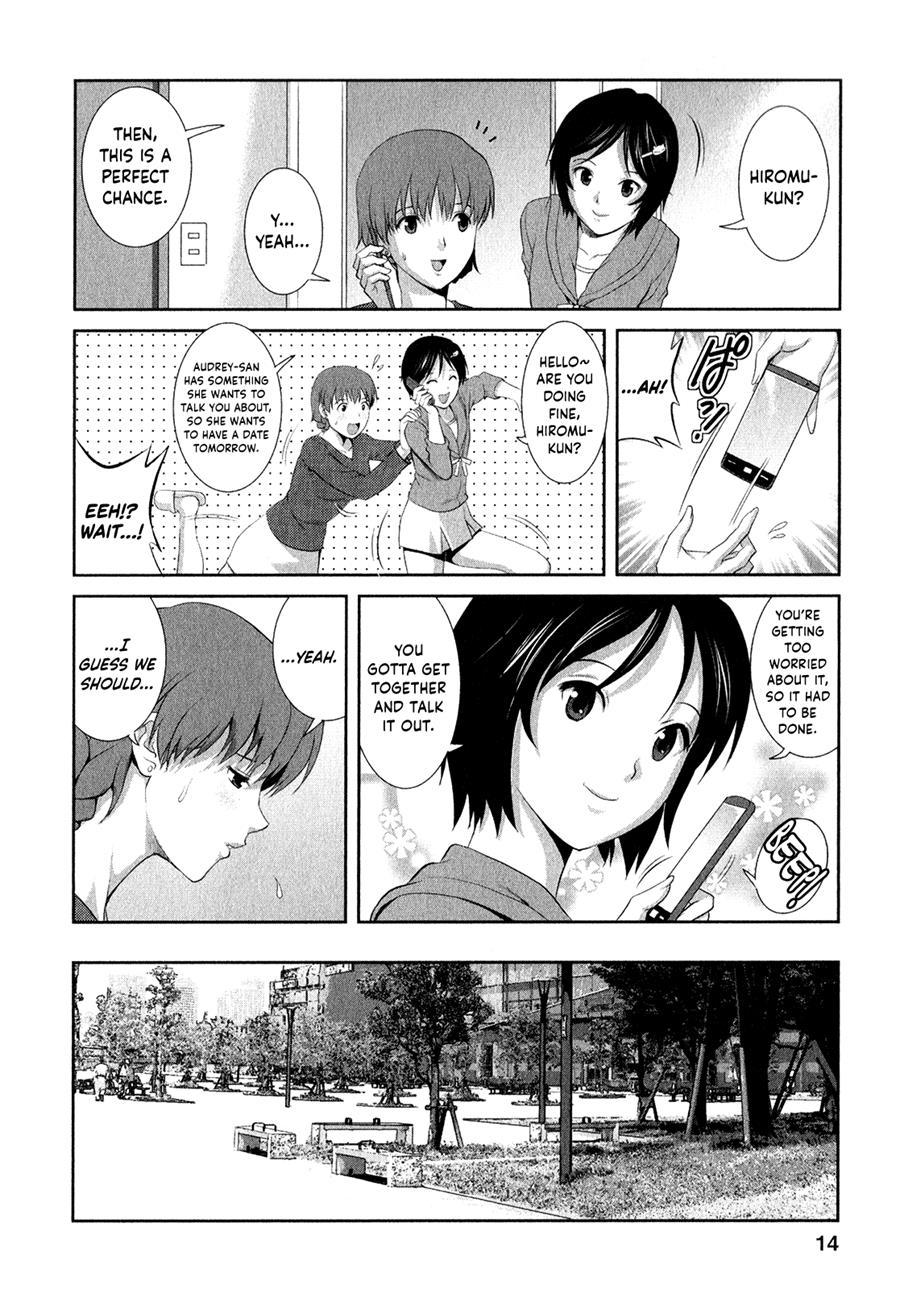 Hitozuma Audrey-san No Himitsu - 30-sai Kara No Furyousai Kouza 9
