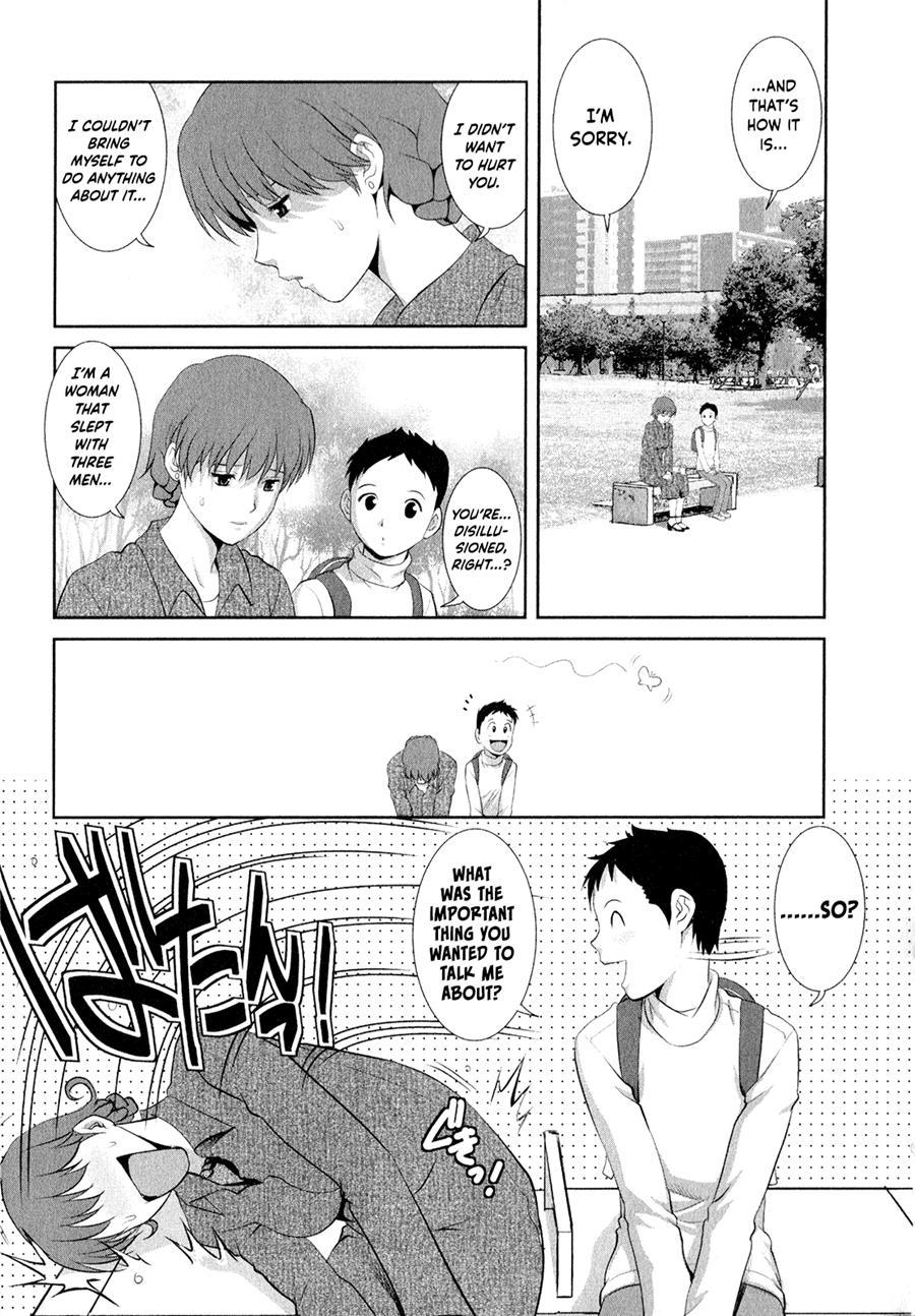 Hitozuma Audrey-san No Himitsu - 30-sai Kara No Furyousai Kouza 9