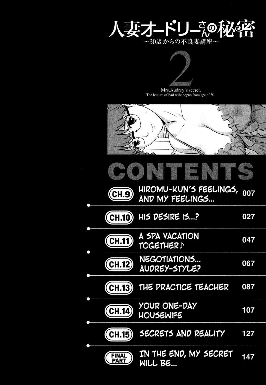 Hitozuma Audrey-san No Himitsu - 30-sai Kara No Furyousai Kouza 9
