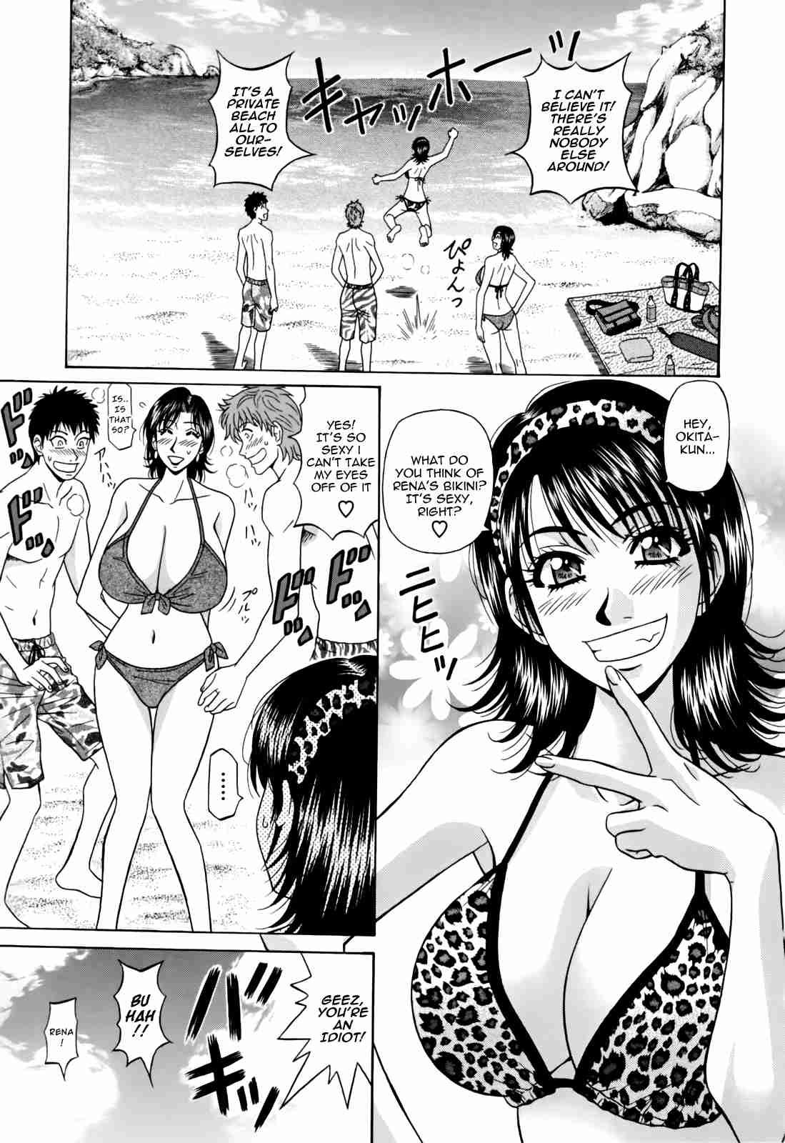 Hitozuma Bakunyuu Announcer Yuriko-san 1