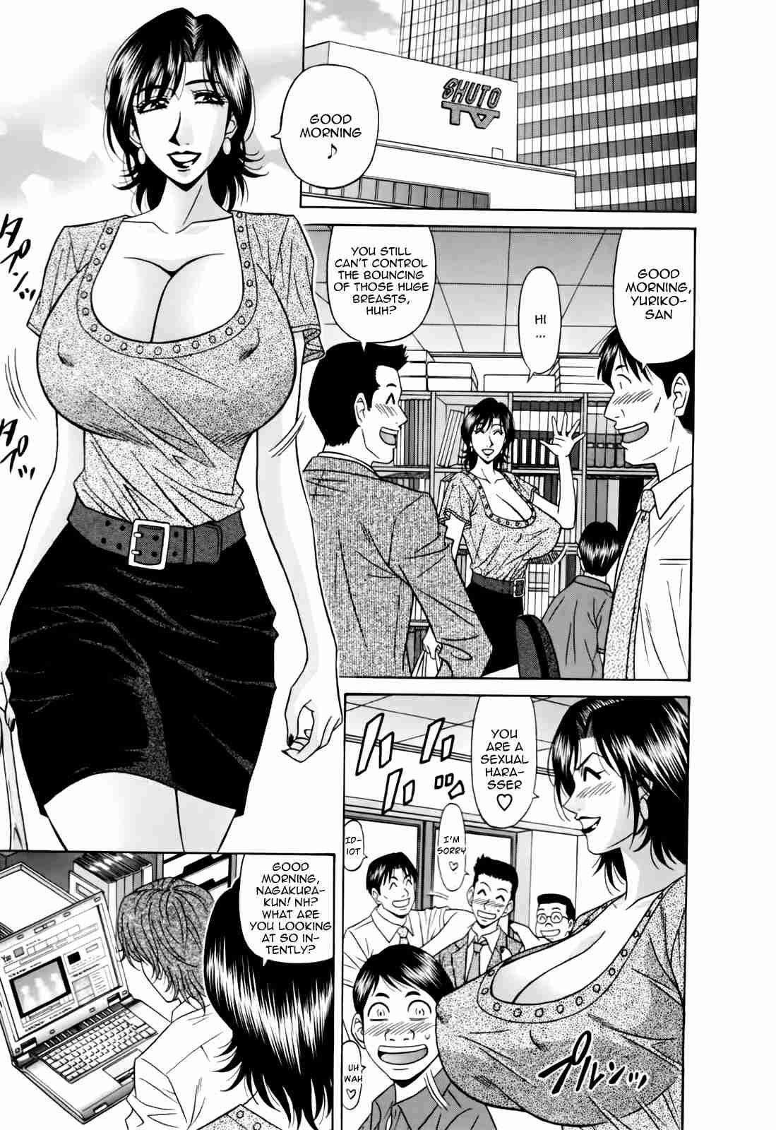 Hitozuma Bakunyuu Announcer Yuriko-san 1