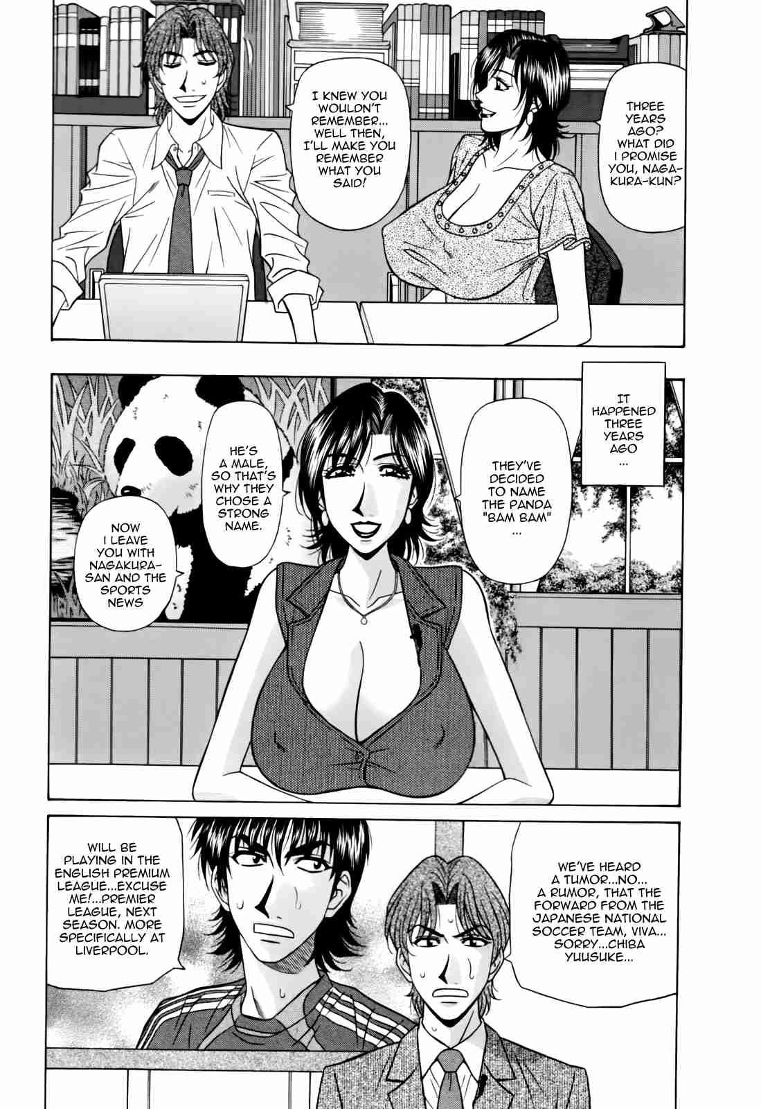 Hitozuma Bakunyuu Announcer Yuriko-san 1