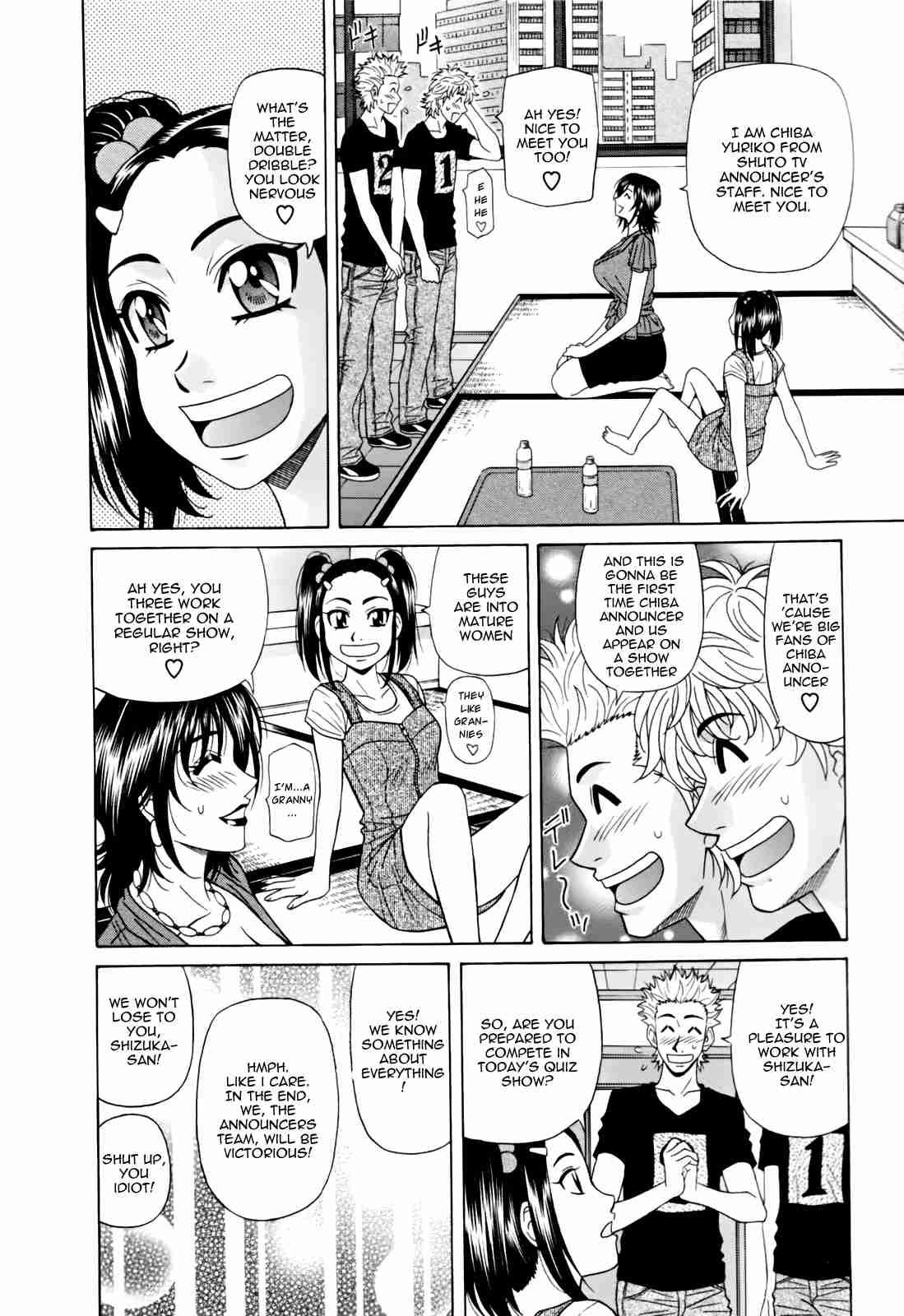Hitozuma Bakunyuu Announcer Yuriko-san 1